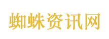 因父逼分手失联16年